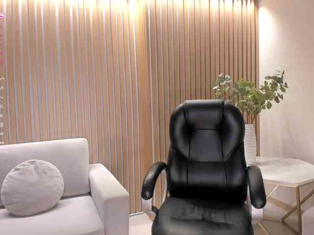 LizzHamilton webcam