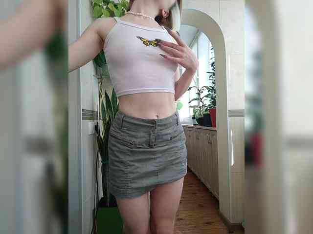 AlevtinnA webcam