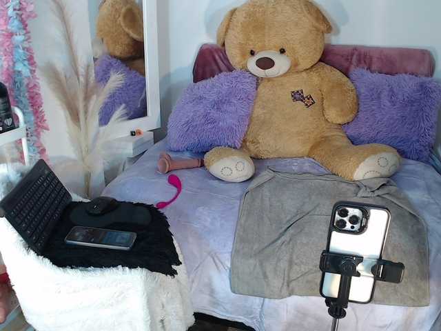 brytany05's BongaCams show and profile