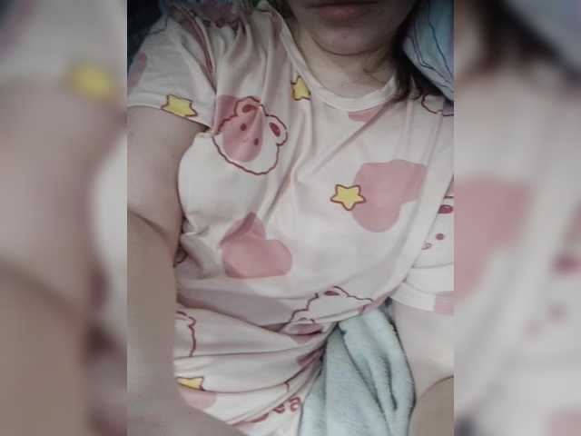 nosado4ka12's BongaCams show and profile