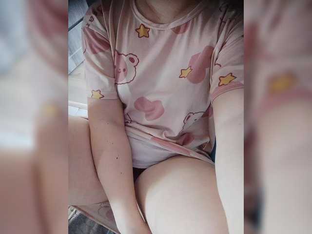 nosado4ka12's BongaCams show and profile