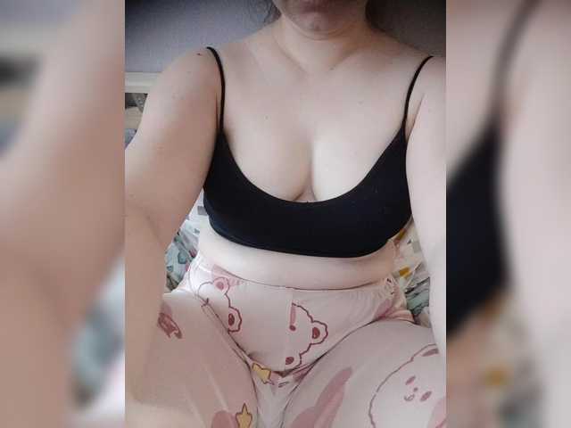 nosado4ka12's BongaCams show and profile