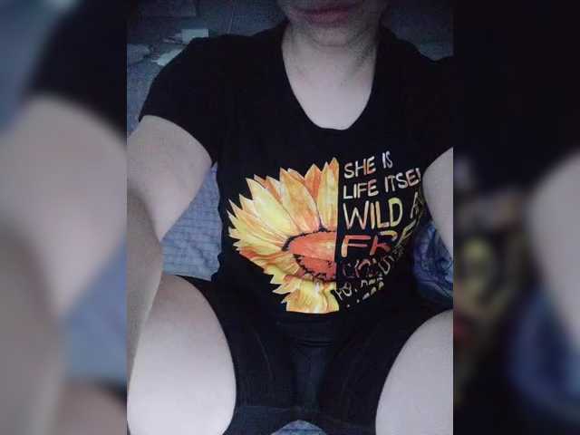 nosado4ka12 from BongaCams is Freechat