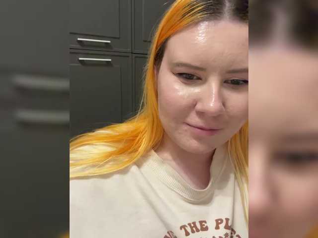 LunaLu13's BongaCams show and profile