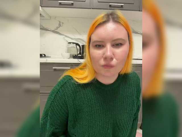 LunaLu13's BongaCams show and profile