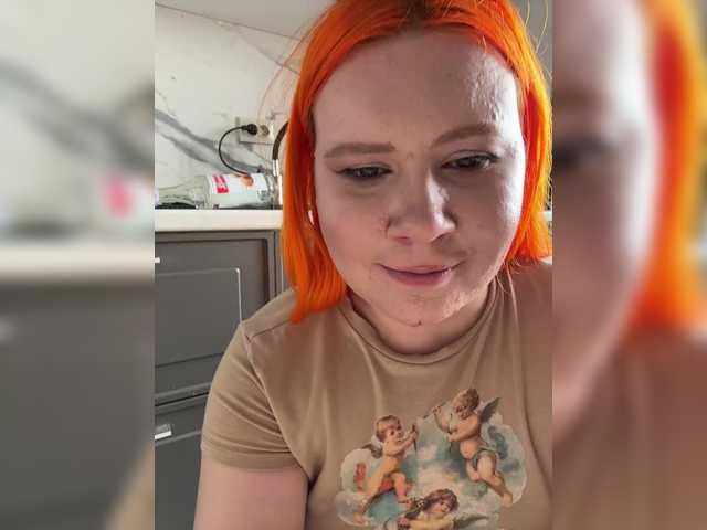 LunaLu13's BongaCams show and profile