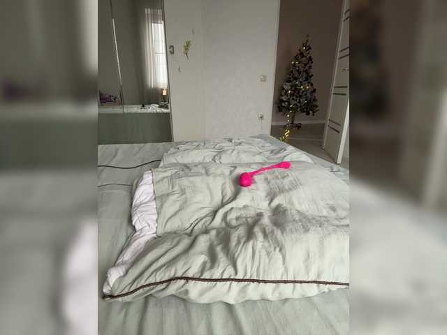 LunaLu13's BongaCams show and profile