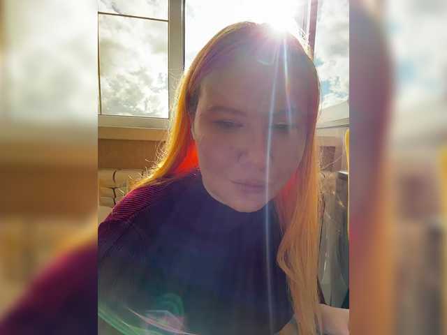 LunaLu13's BongaCams show and profile