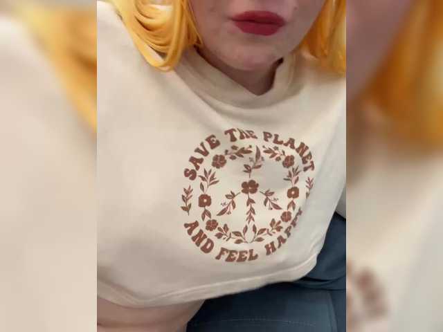 LunaLu13's BongaCams profile