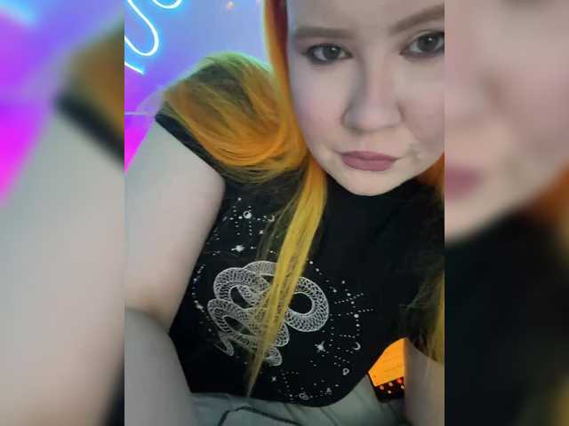 LunaLu13's BongaCams show and profile