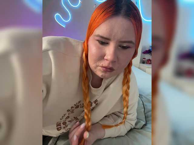 LunaLu13's BongaCams show and profile