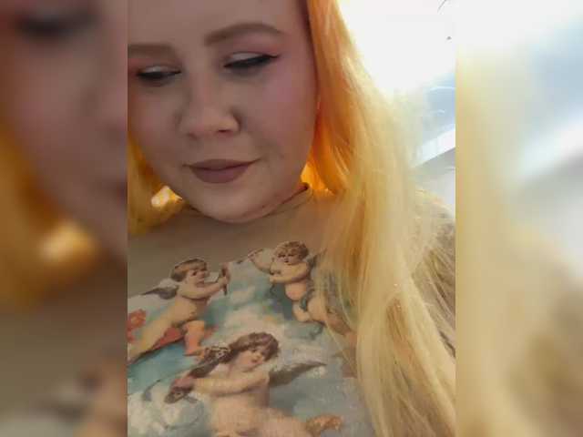 LunaLu13 — not watching the camera! There is no watch function  ,,, tk To the general chatFensly LunaLu13Inst lunalu13-