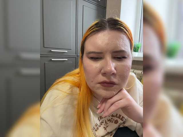 LunaLu13's BongaCams profile