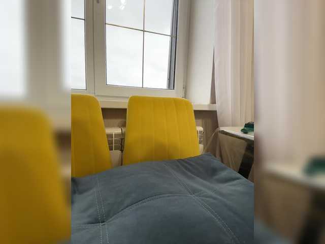 LunaLu13's BongaCams profile