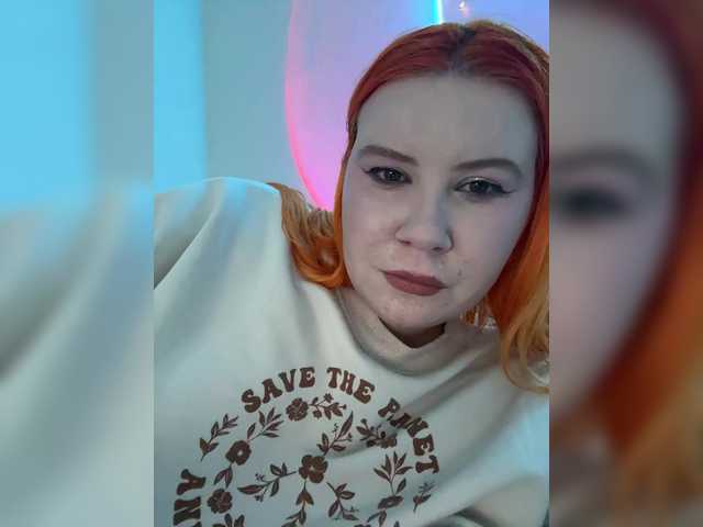 LunaLu13 Live Cam and Statistics on UnifiedCams