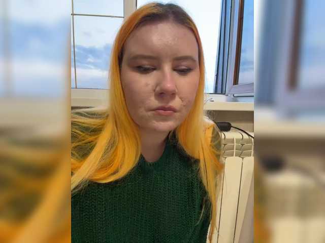 LunaLu13's BongaCams profile