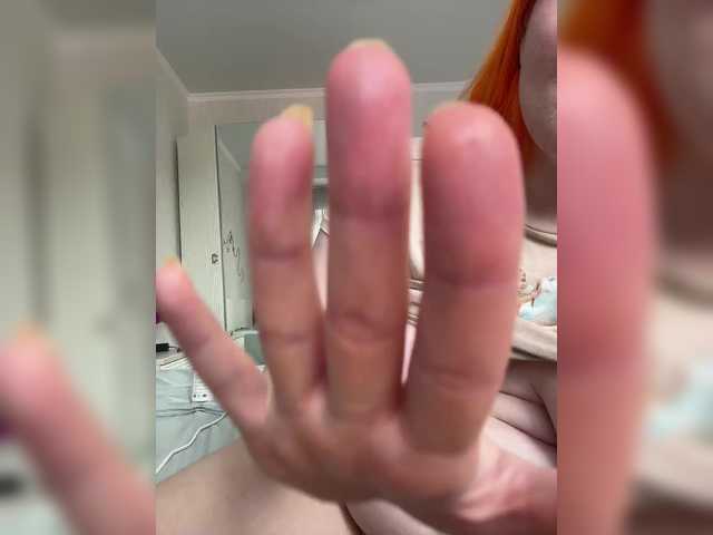 LunaLu13 — not watching the camera! There is no watch function  ,,, tk To the general chatFensly LunaLu13Inst lunalu13-