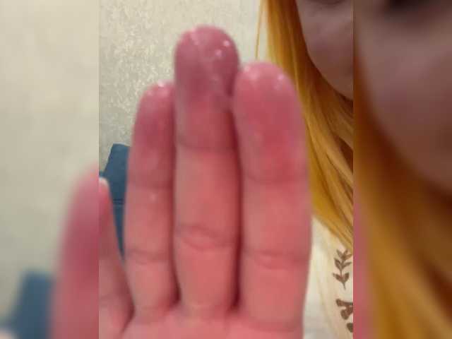 LunaLu13's BongaCams show and profile