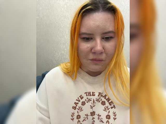 LunaLu13's BongaCams show and profile