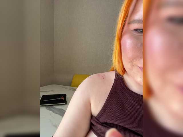 LunaLu13's BongaCams show and profile