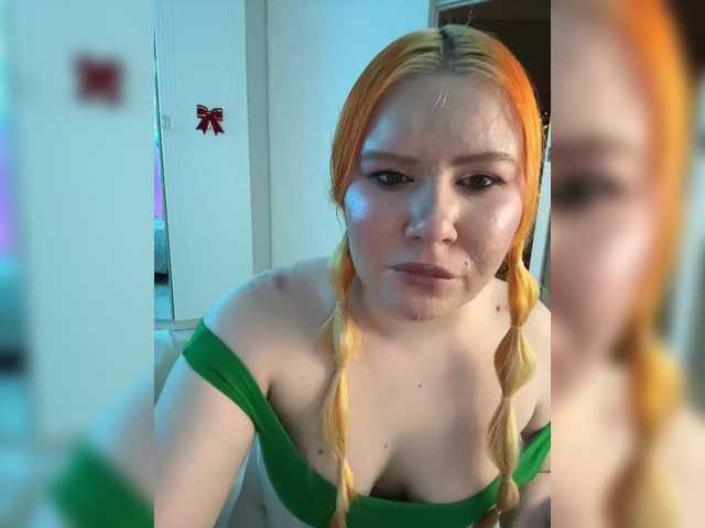 LunaLu13 from BongaCams is Freechat