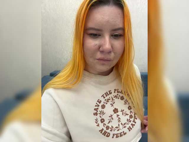 LunaLu13's BongaCams profile