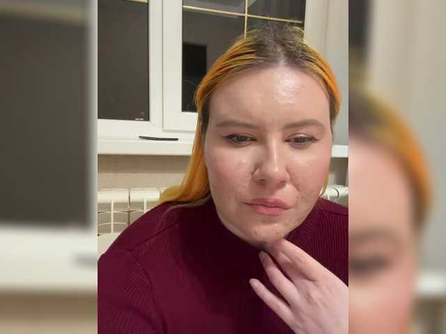 LunaLu13's BongaCams show and profile