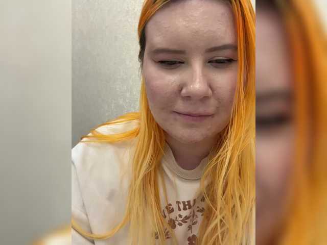 эросцена LunaLu13