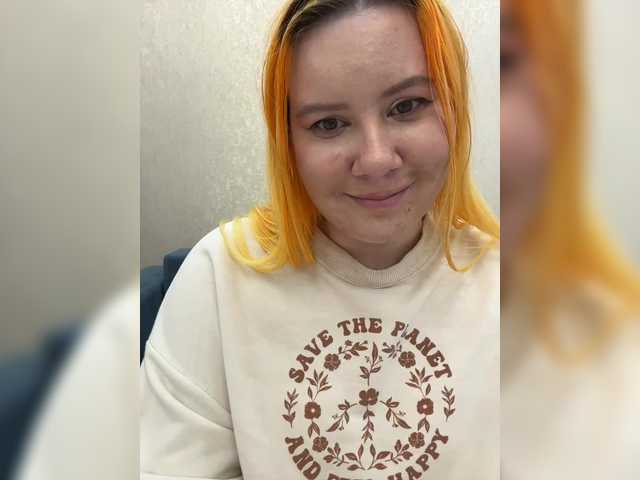 LunaLu13's BongaCams show and profile