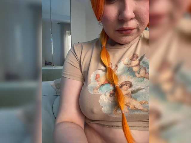 LunaLu13's BongaCams show and profile