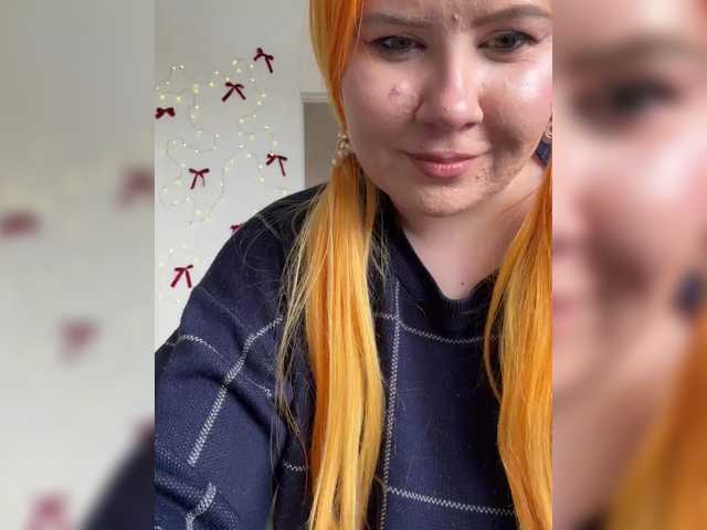 LunaLu13's BongaCams profile