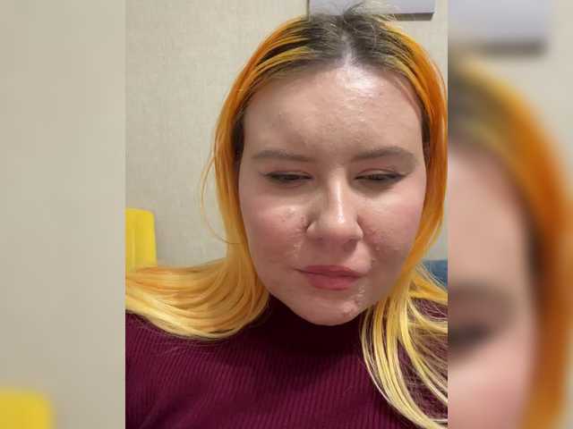 LunaLu13's BongaCams profile