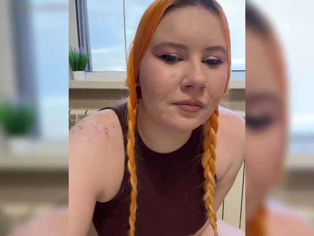 LunaLu13's BongaCams show and profile