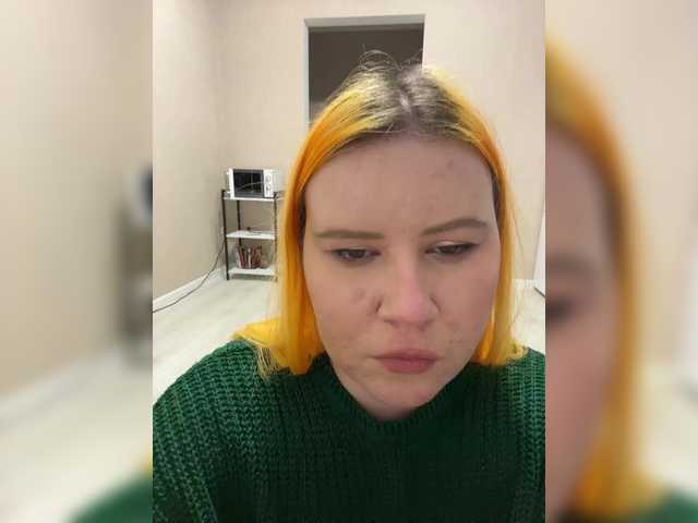 LunaLu13's BongaCams show and profile