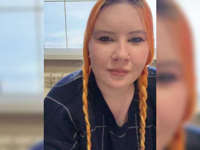 LunaLu13's BongaCams profile