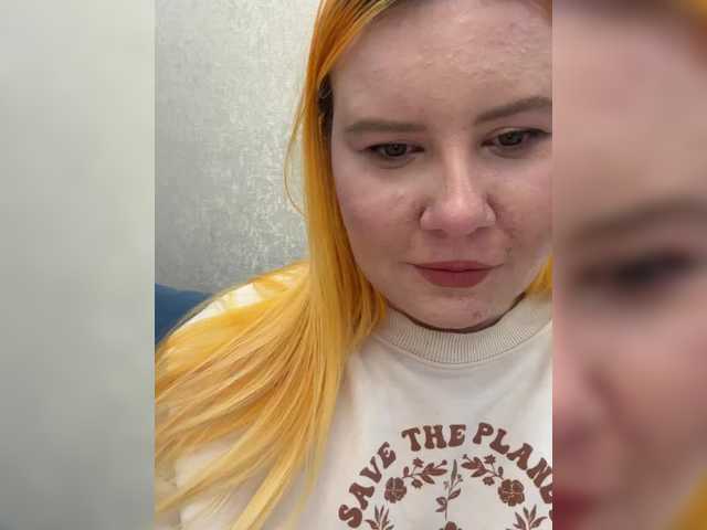 стрип от LunaLu13