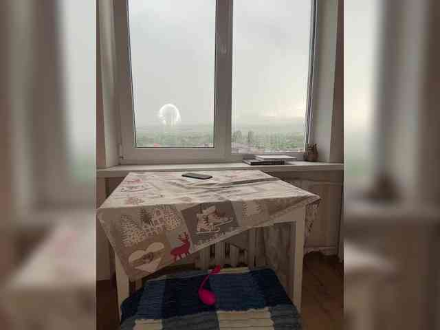 LunaLu13 webcam