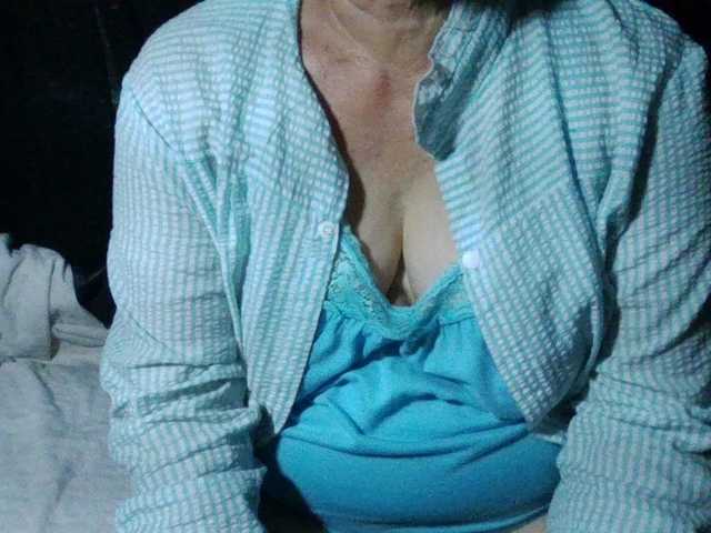 HotSqrt4u's BongaCams show and profile