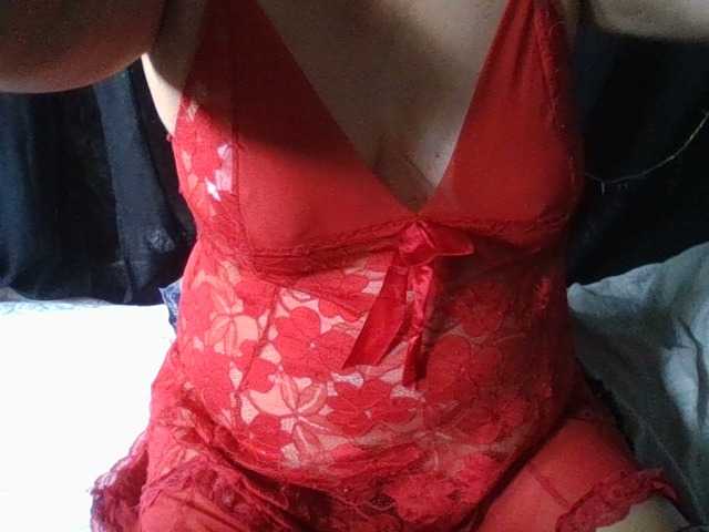 HotSqrt4u's BongaCams show and profile