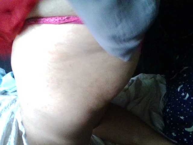 HotSqrt4u's BongaCams show and profile