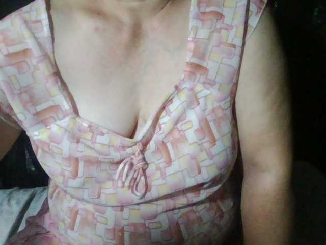 HotSqrt4u's BongaCams show and profile