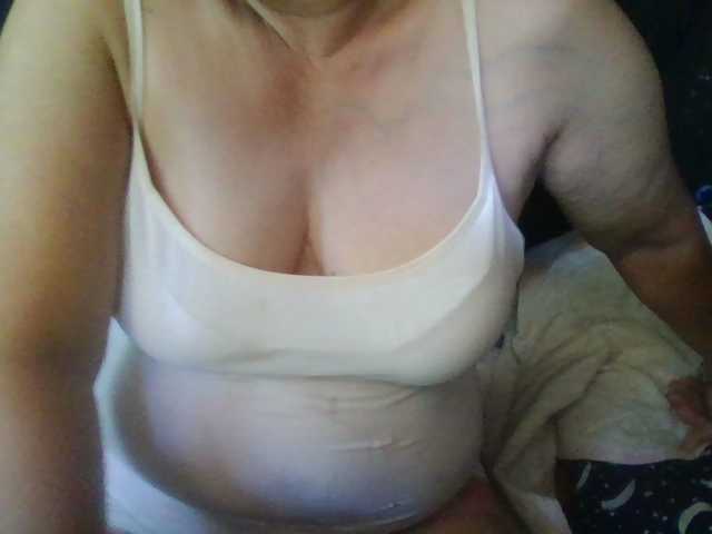 HotSqrt4u's BongaCams show and profile