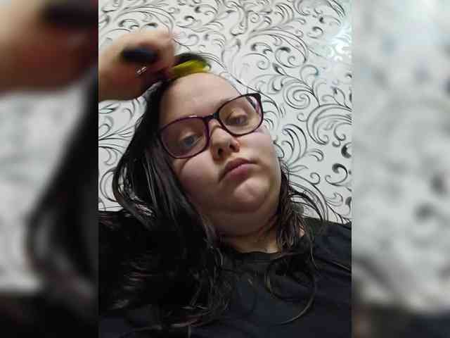 Nency-18 webcam