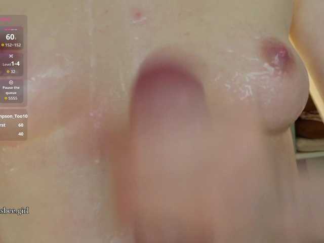 -My-Girl-'s BongaCams show and profile