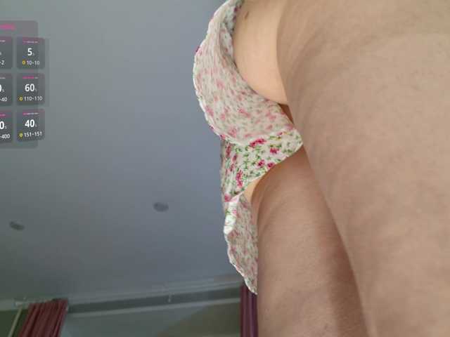 эросцена -My-Girl-