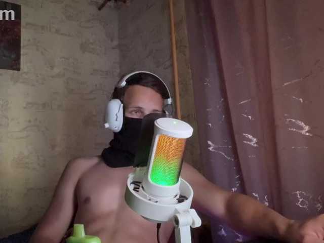 CuTeBoYV