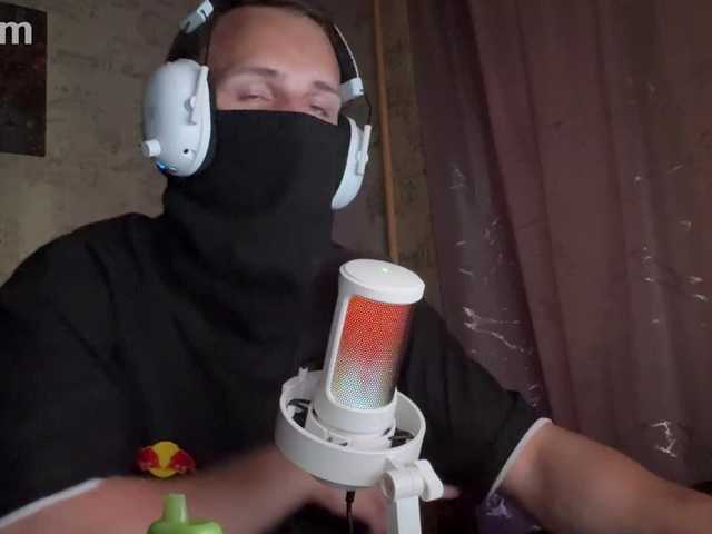 CuTeBoYV