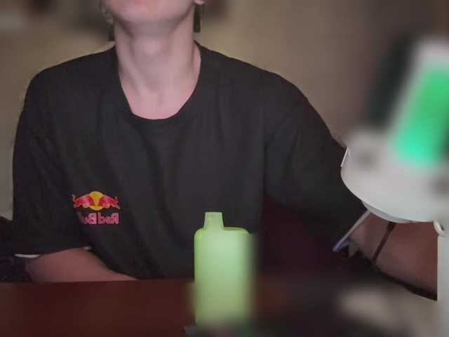CuTeBoYV
