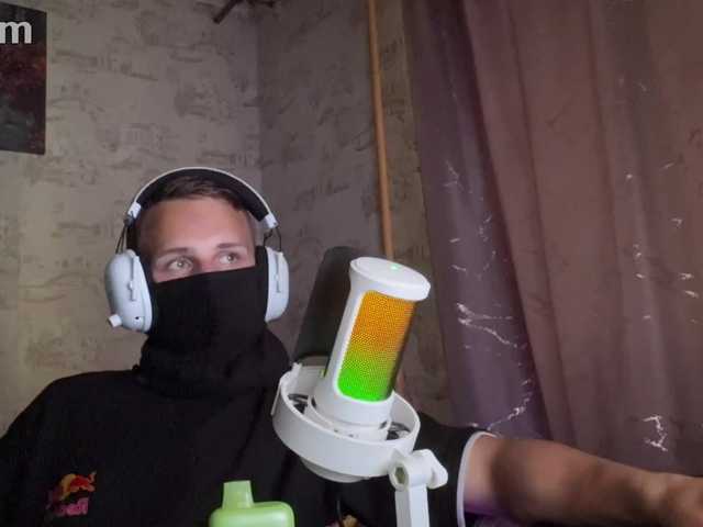 CuTeBoYV