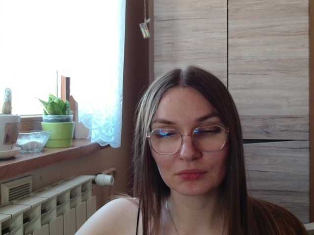 Ellyxcute's BongaCams show and profile